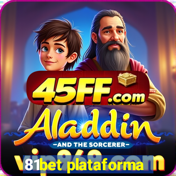 81bet plataforma